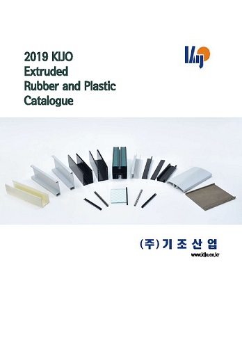 KIJO Total Catalouge 2019